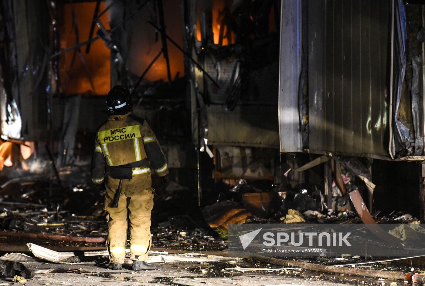 Russia Ukraine Military Operation Shelling