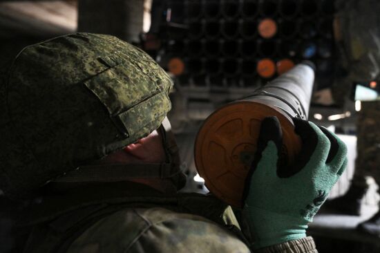 Russia Ukraine Military Operation Artillery Unit