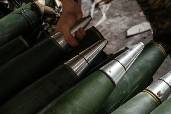 Russia Ukraine Military Operation Artillery Unit