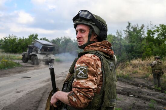 Russia Ukraine Military Operation Artillery Unit