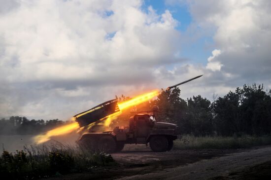 Russia Ukraine Military Operation Artillery Unit