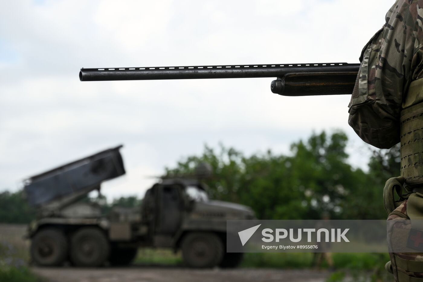 Russia Ukraine Military Operation Artillery Unit