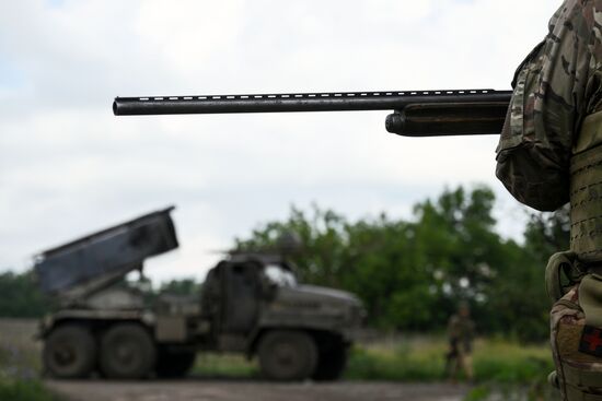 Russia Ukraine Military Operation Artillery Unit