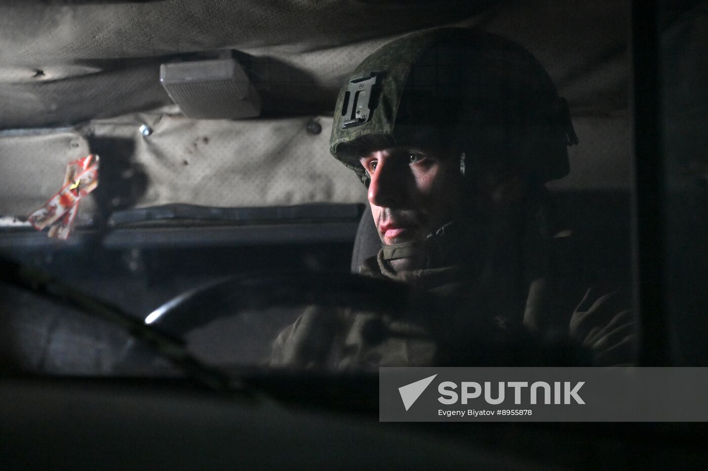 Russia Ukraine Military Operation Artillery Unit