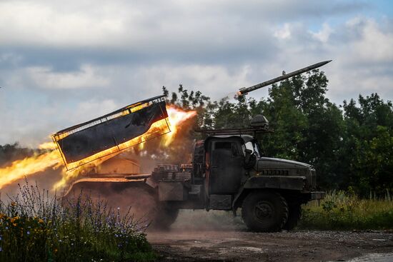 Russia Ukraine Military Operation Artillery Unit