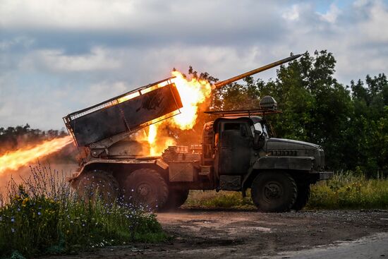 Russia Ukraine Military Operation Artillery Unit