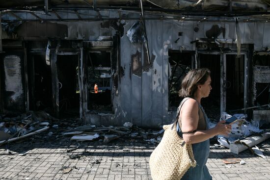 Russia Ukraine Military Operation Shelling