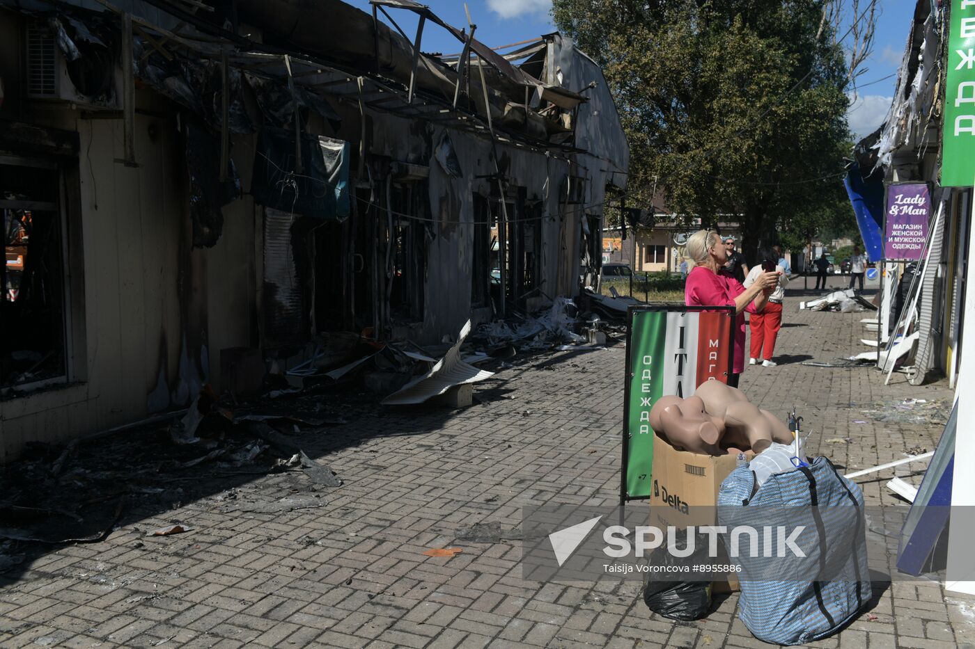 Russia Ukraine Military Operation Shelling