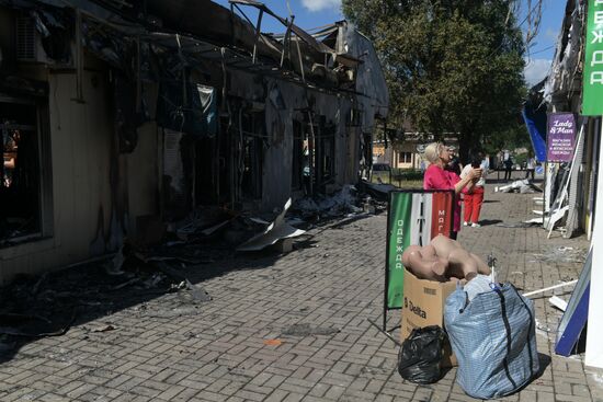 Russia Ukraine Military Operation Shelling