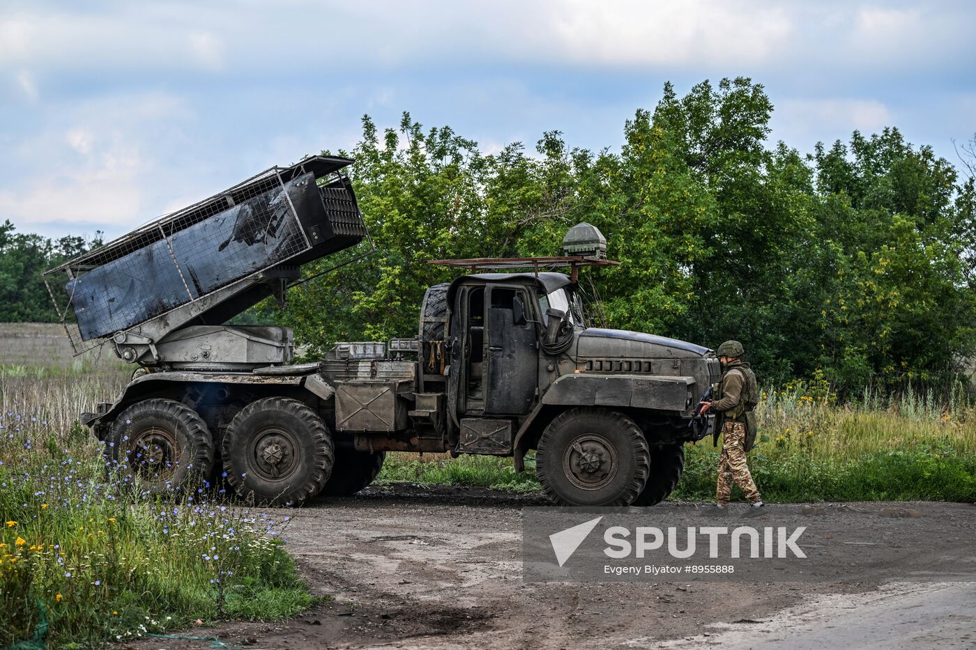 Russia Ukraine Military Operation Artillery Unit