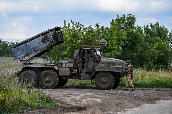 Russia Ukraine Military Operation Artillery Unit