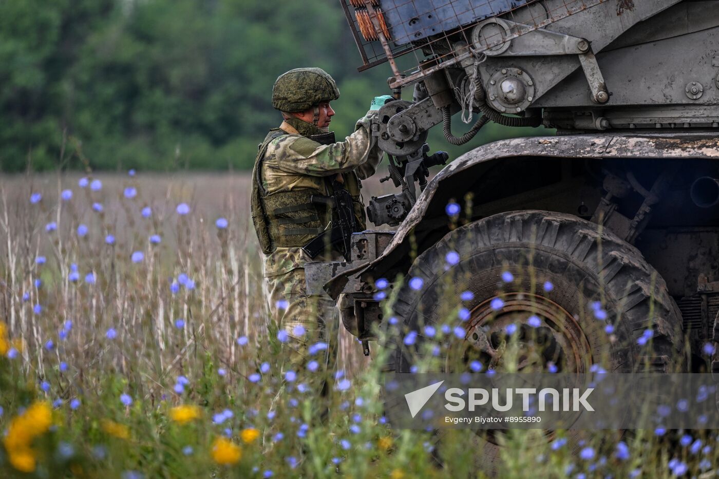 Russia Ukraine Military Operation Artillery Unit