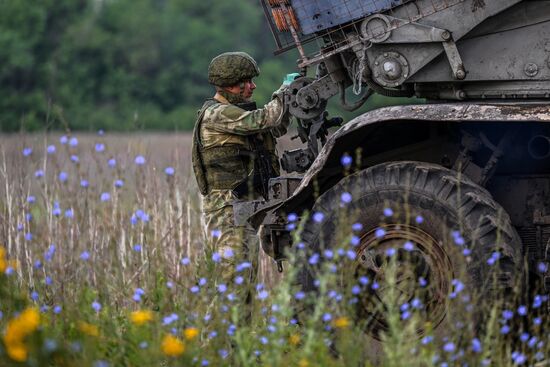 Russia Ukraine Military Operation Artillery Unit