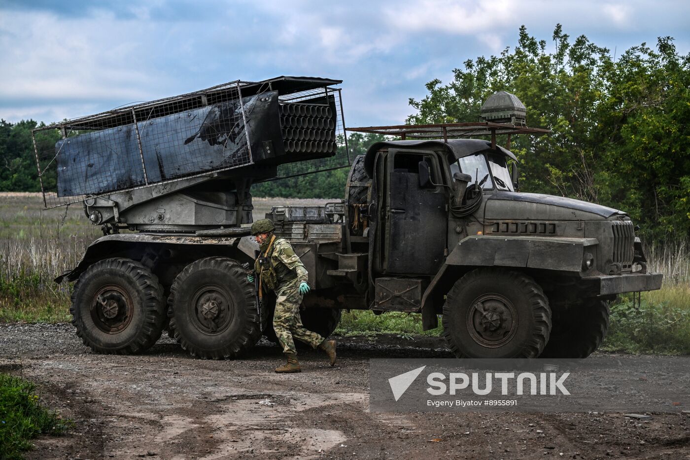 Russia Ukraine Military Operation Artillery Unit