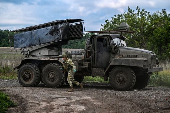 Russia Ukraine Military Operation Artillery Unit