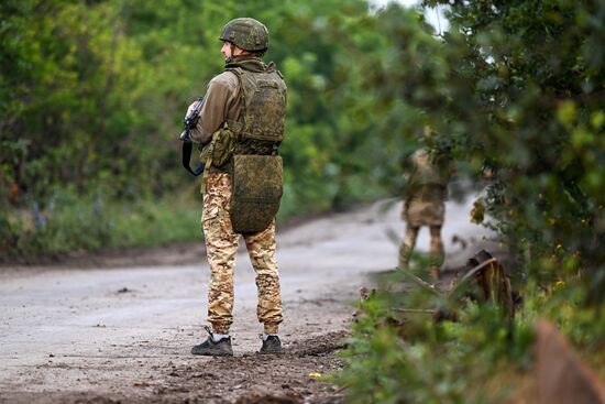 Russia Ukraine Military Operation Artillery Unit