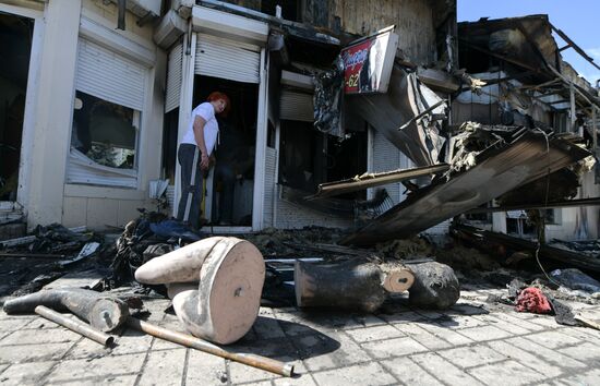 Russia Ukraine Military Operation Shelling