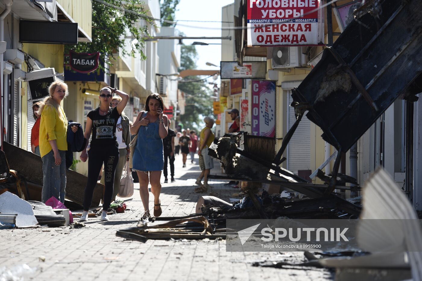 Russia Ukraine Military Operation Shelling