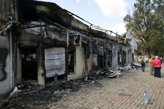 Russia Ukraine Military Operation Shelling