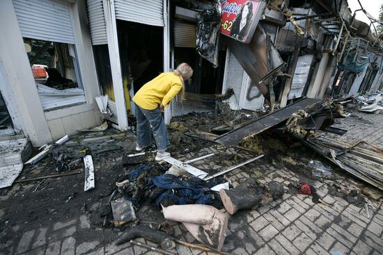 Russia Ukraine Military Operation Shelling
