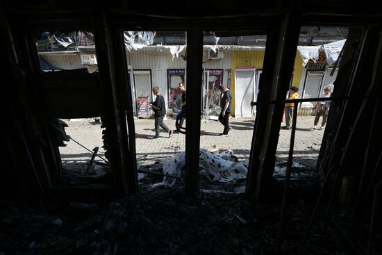 Russia Ukraine Military Operation Shelling