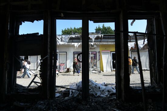 Russia Ukraine Military Operation Shelling