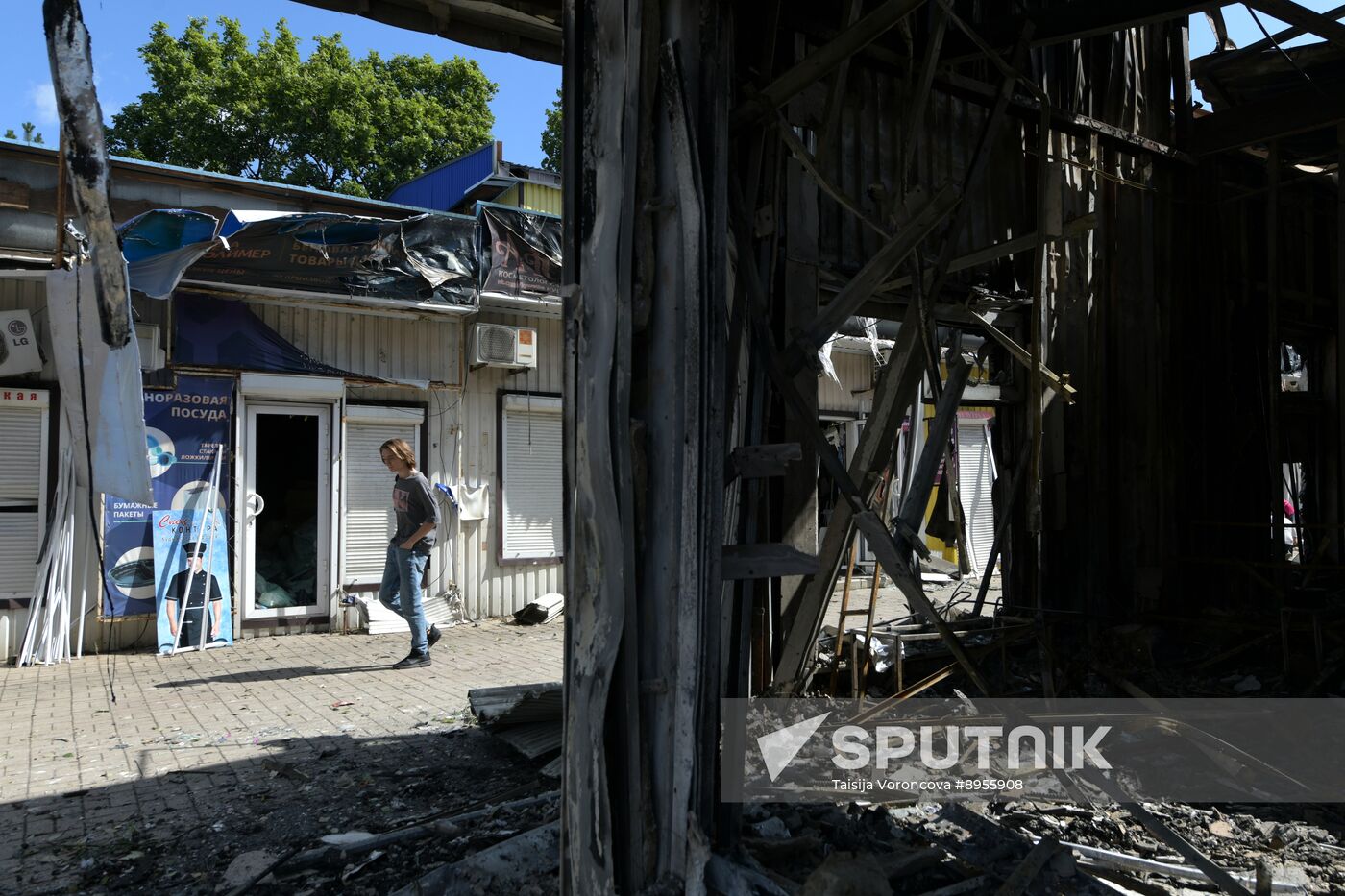 Russia Ukraine Military Operation Shelling