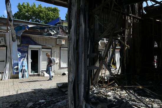 Russia Ukraine Military Operation Shelling