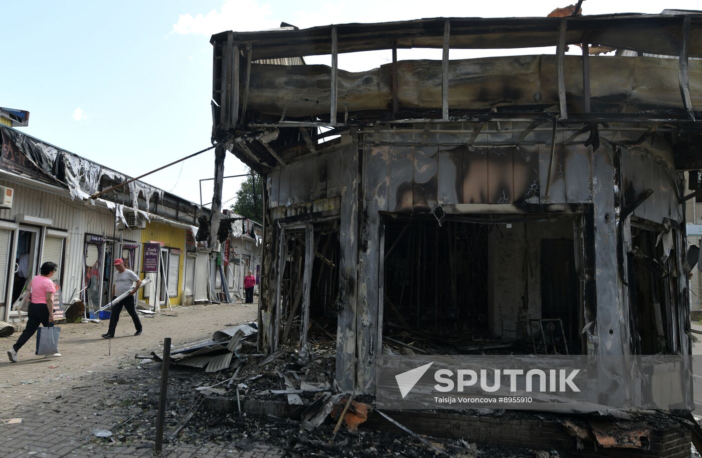 Russia Ukraine Military Operation Shelling