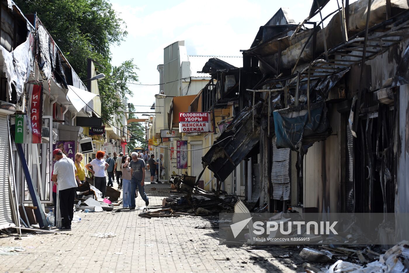 Russia Ukraine Military Operation Shelling