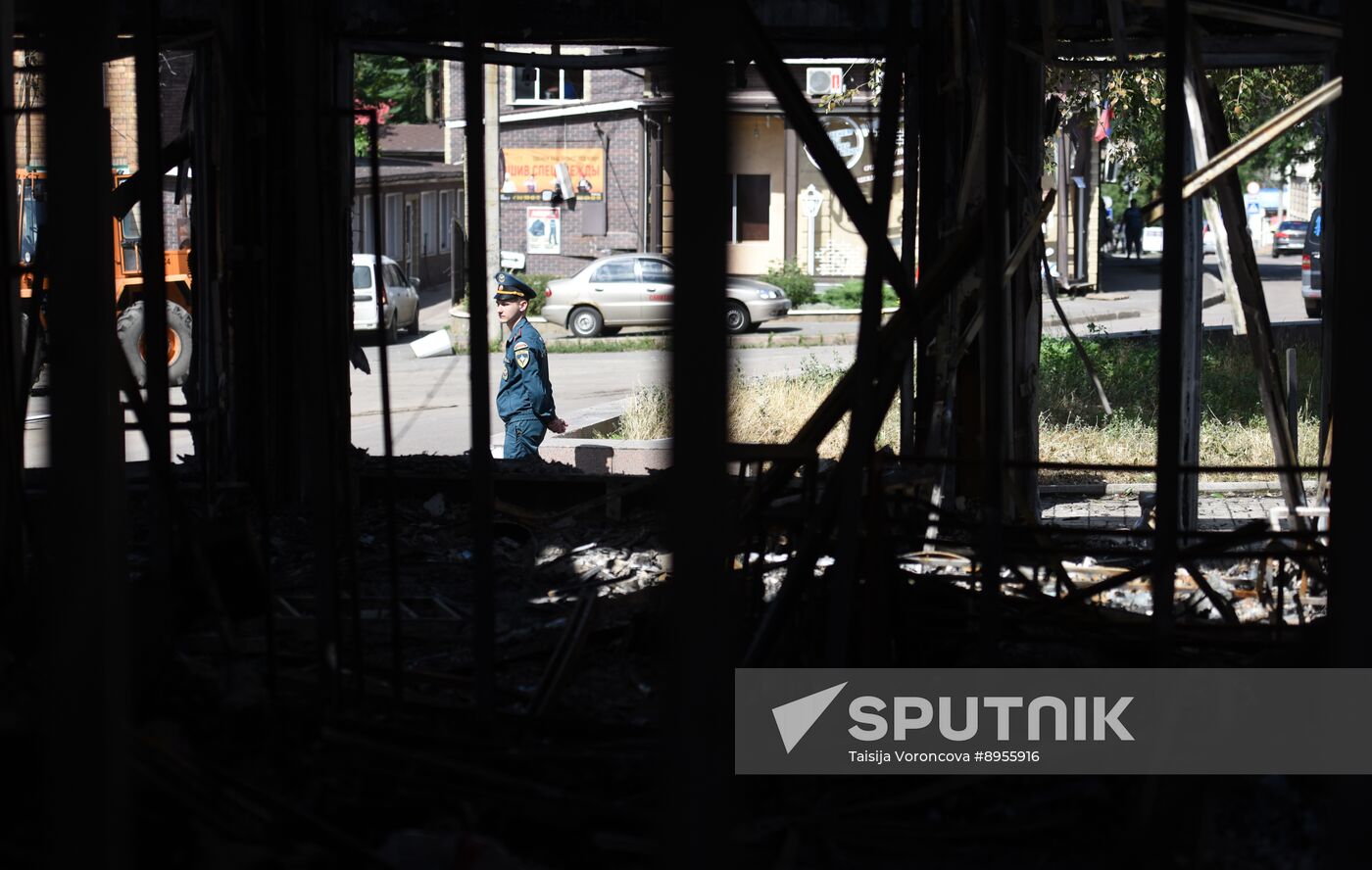 Russia Ukraine Military Operation Shelling
