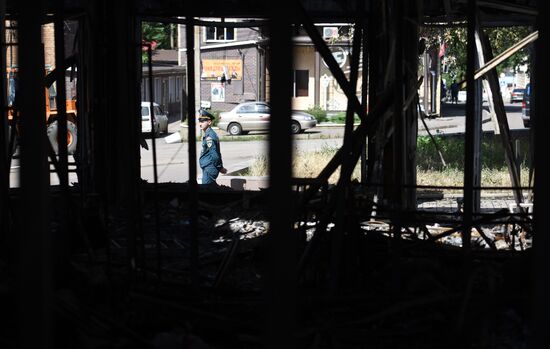 Russia Ukraine Military Operation Shelling
