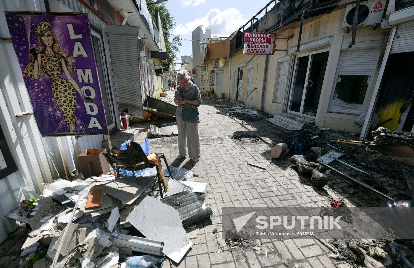 Russia Ukraine Military Operation Shelling