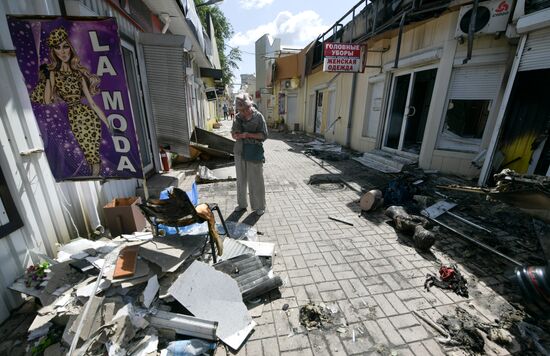 Russia Ukraine Military Operation Shelling