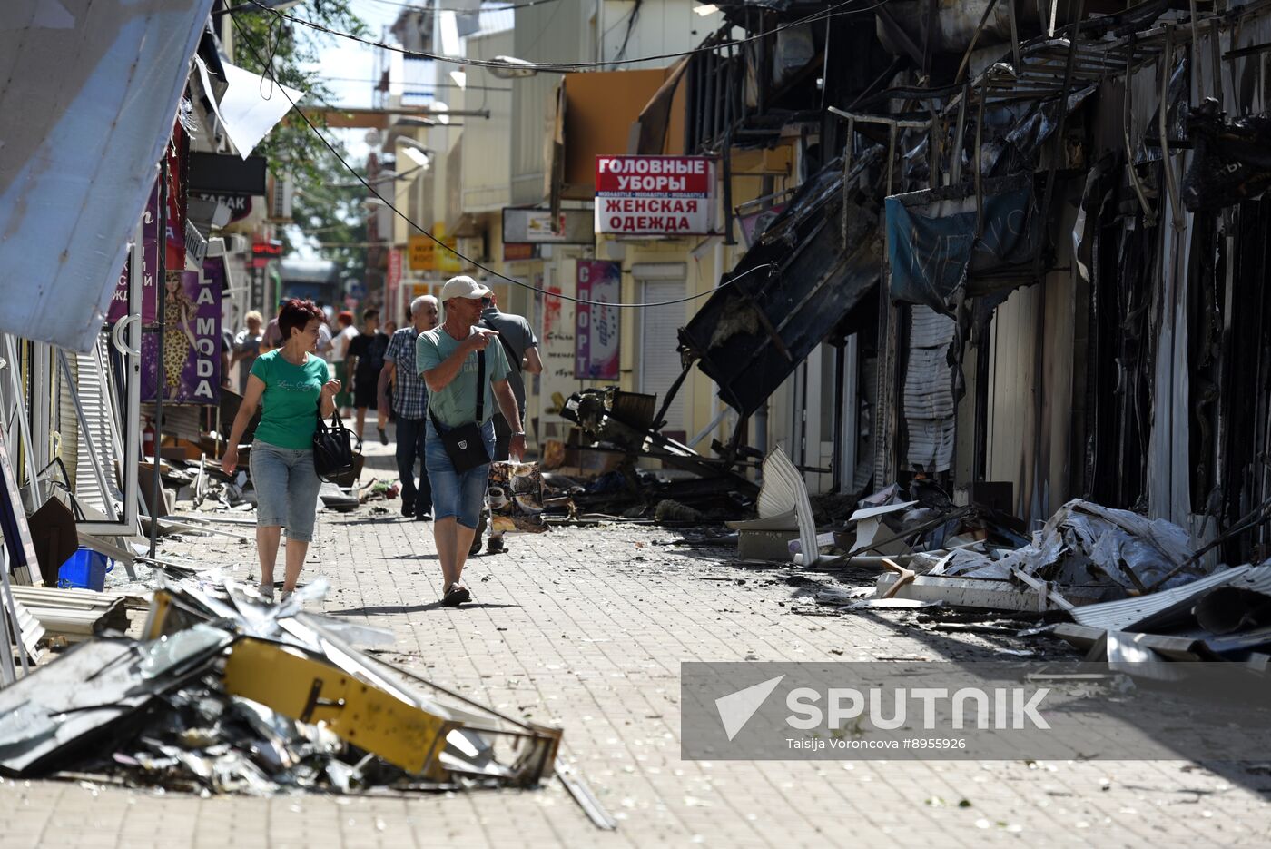 Russia Ukraine Military Operation Shelling