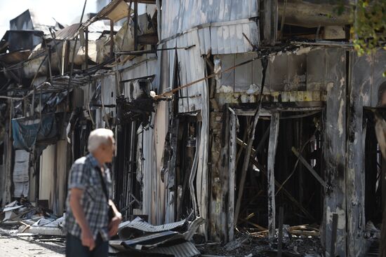 Russia Ukraine Military Operation Shelling