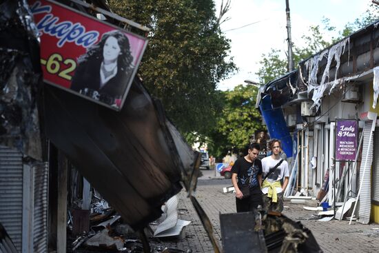 Russia Ukraine Military Operation Shelling