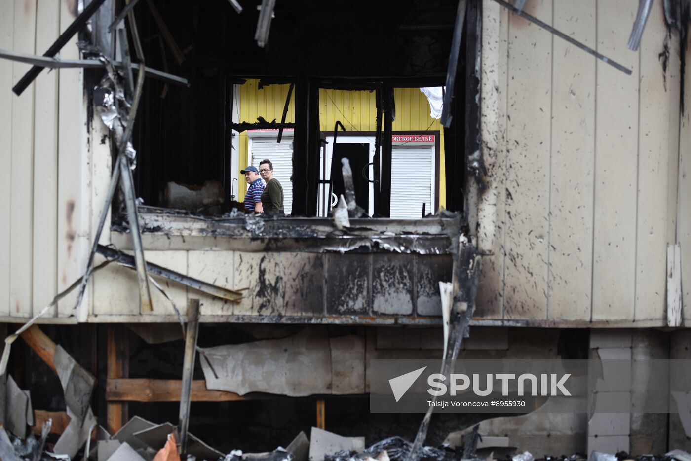 Russia Ukraine Military Operation Shelling
