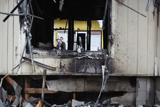Russia Ukraine Military Operation Shelling