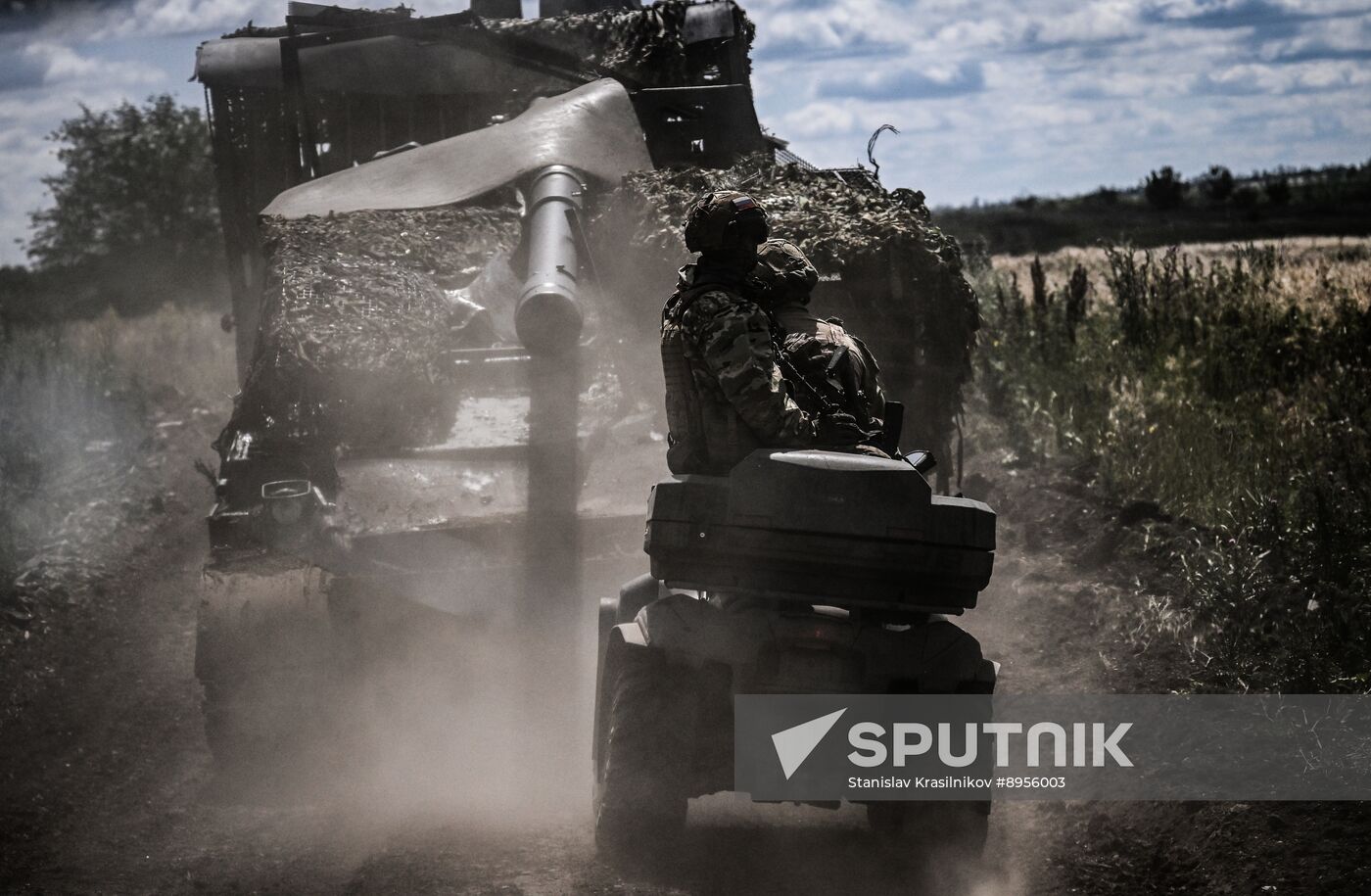 Russia Ukraine Military Operation Front Roads