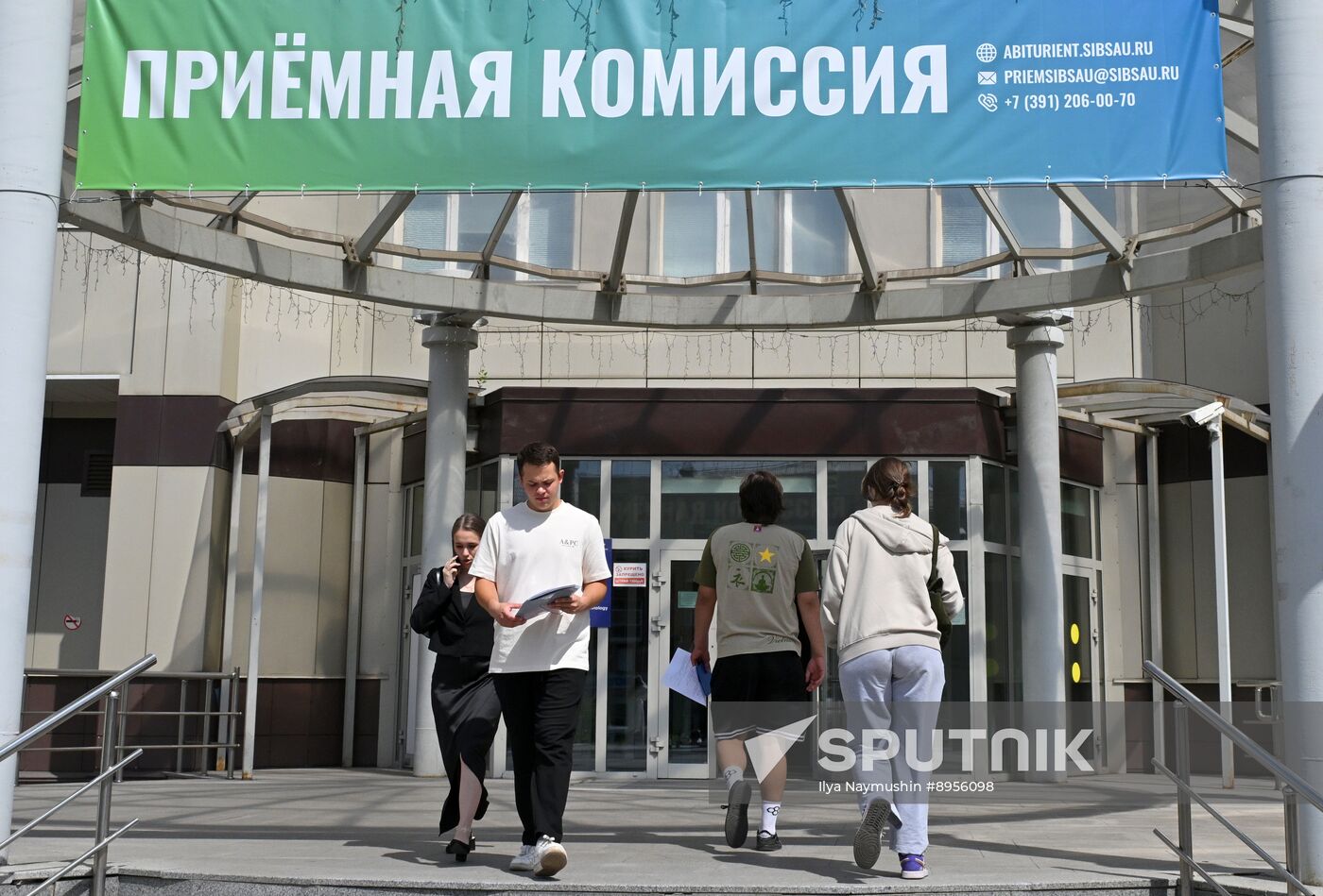 Russia Education Entrance Exams