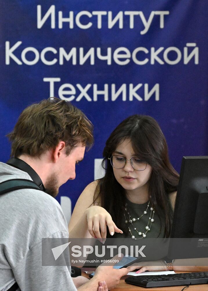 Russia Education Entrance Exams