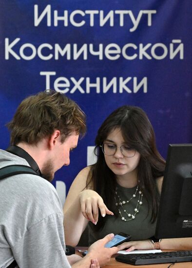 Russia Education Entrance Exams