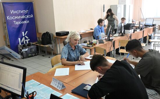 Russia Education Entrance Exams