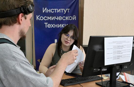 Russia Education Entrance Exams