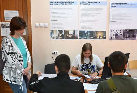 Russia Education Entrance Exams