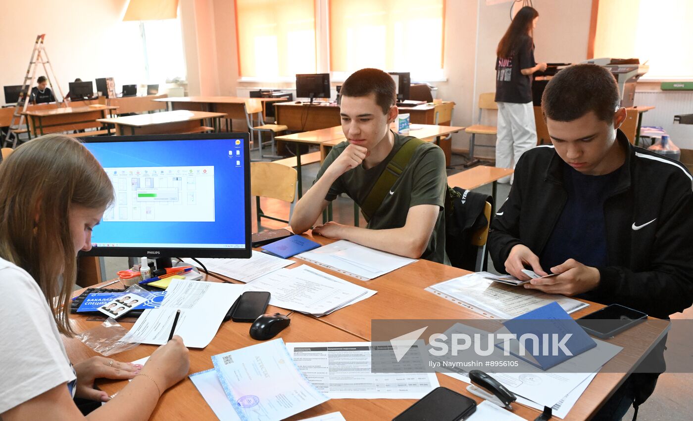 Russia Education Entrance Exams