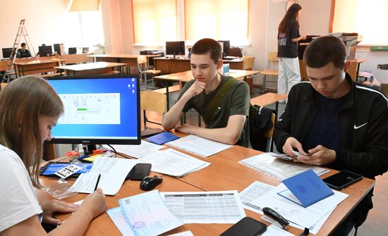 Russia Education Entrance Exams