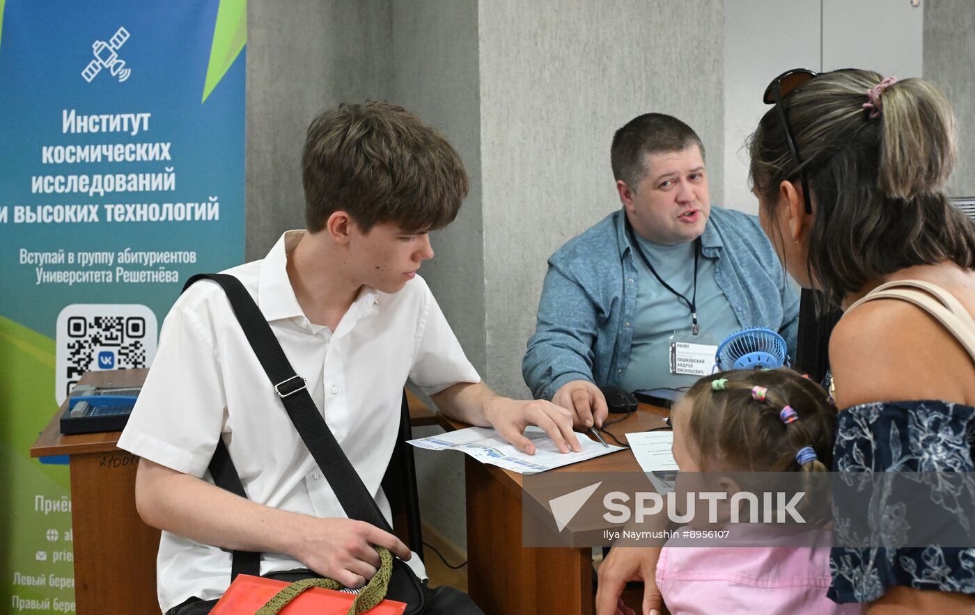 Russia Education Entrance Exams