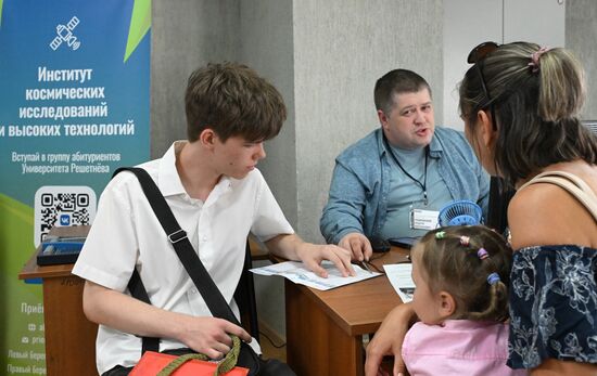 Russia Education Entrance Exams